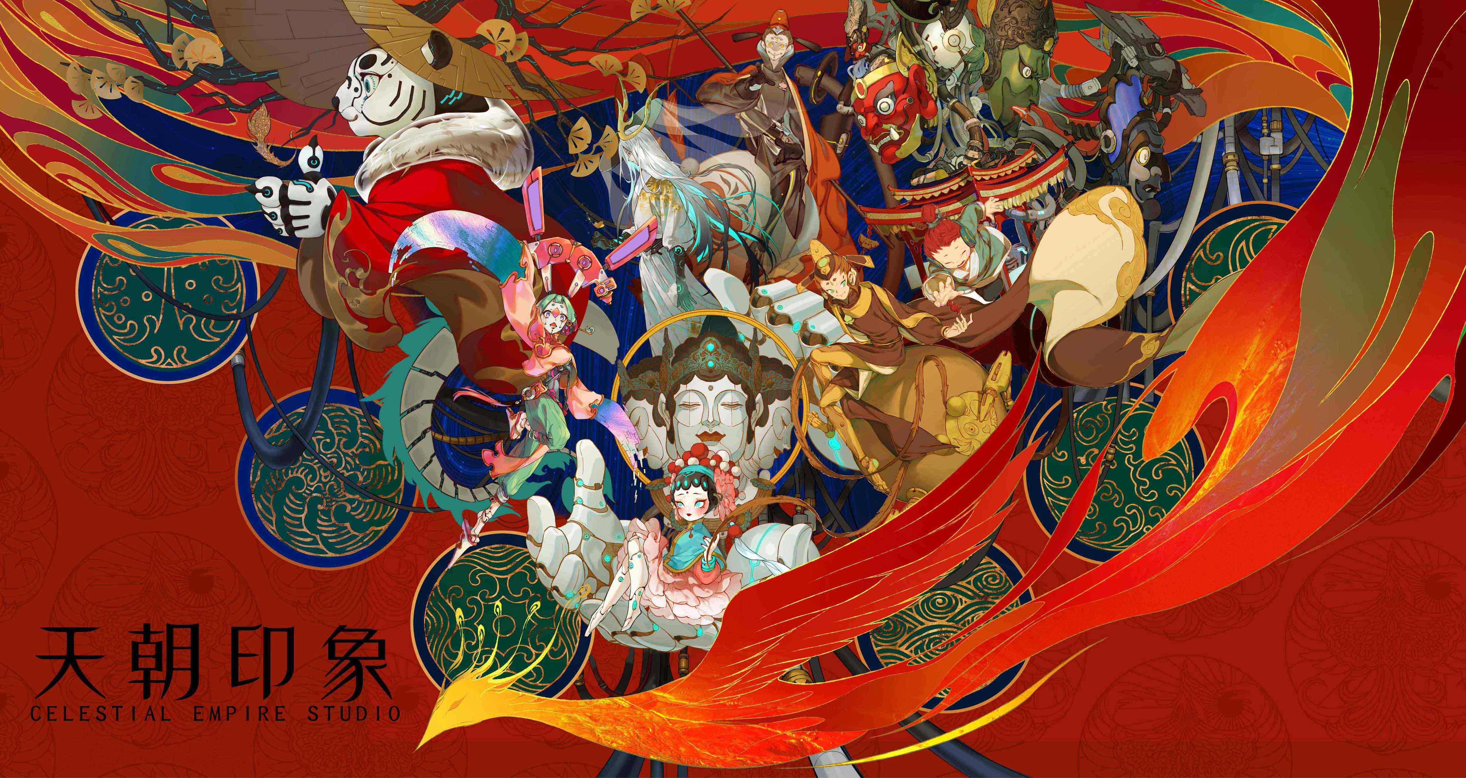 北京天朝印象影視文化有限公司